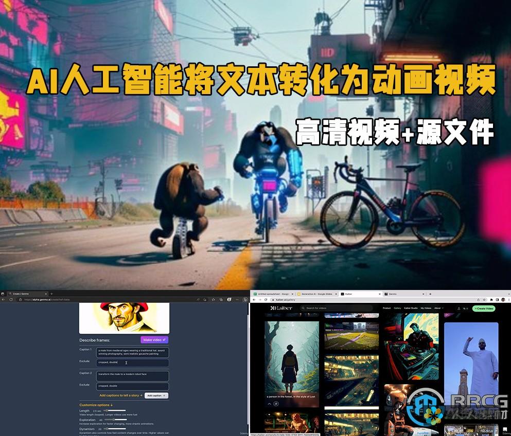 AI智能本文生成系统：助力高效创作还是替代人类思考？