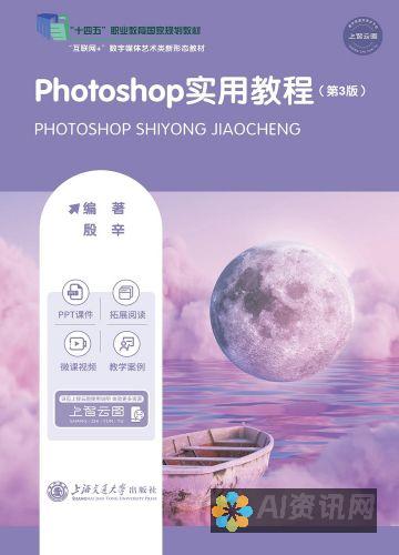 实用分享！智能AI写作热门免费公众号一览