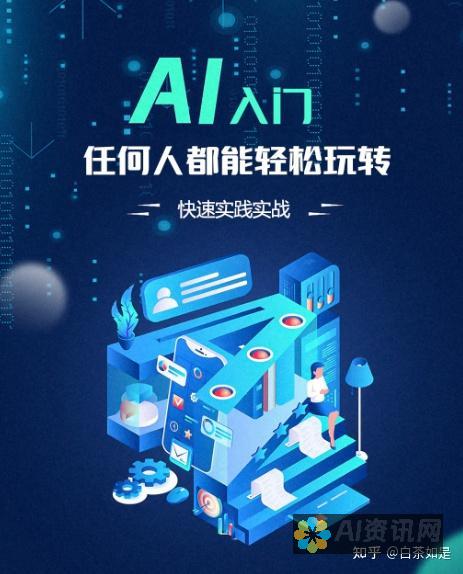 免费享受AI一键生成图片，创意与便捷并存