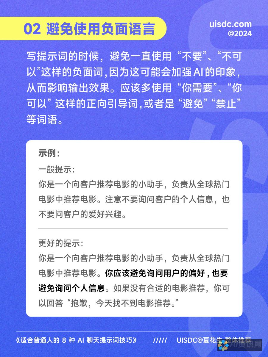 轻松掌握AI技术：一键生成图片免费版下载指南