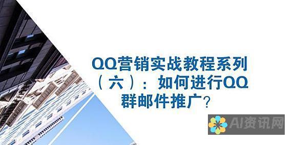 深入了解百度智能AI写作：功能、应用与效果如何？