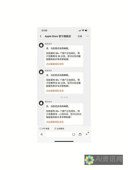 全面解析人工智能AI写作在线使用的优势与挑战