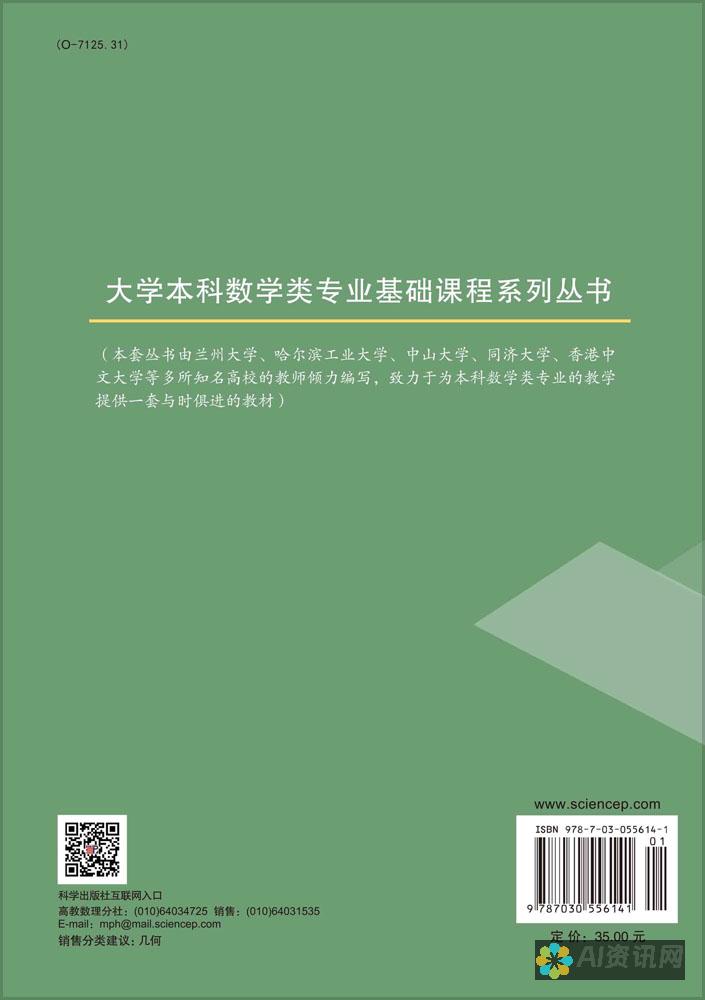 全方位解析讯飞AI作答笔，开启高效学习之旅