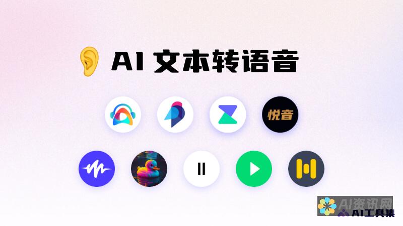 在线AI文本生成工具实用教程：一步步教你如何操作