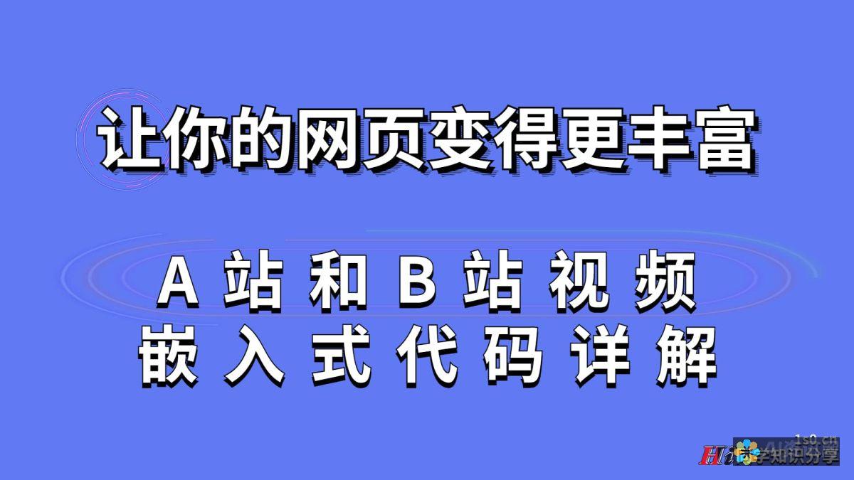 一站式解决！百度文库AI智能写作新手教程，从零开始带你走向专家级体验