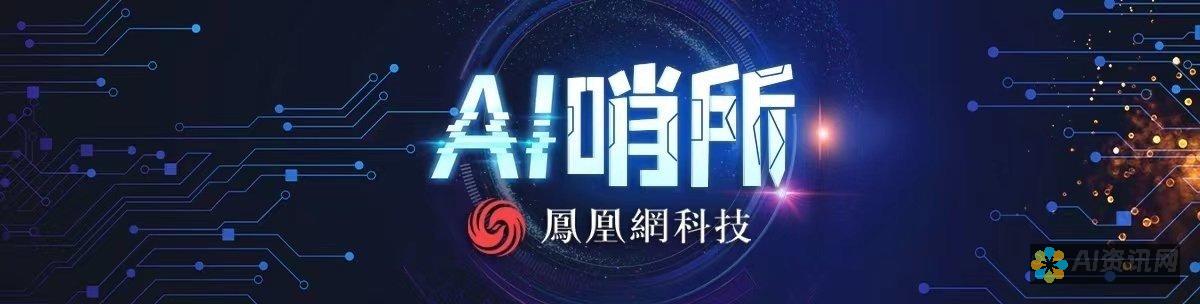 百度AI助手APP重启教程：从入门到精通，一篇文章全掌握！