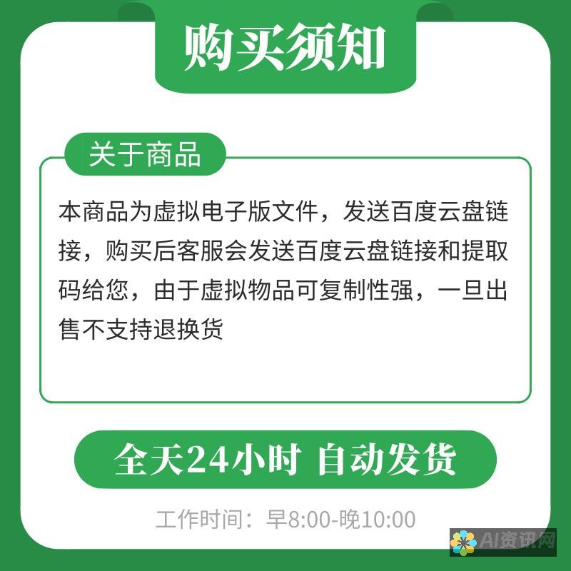 无需任何费用！百度助手免费下载通道现已开启