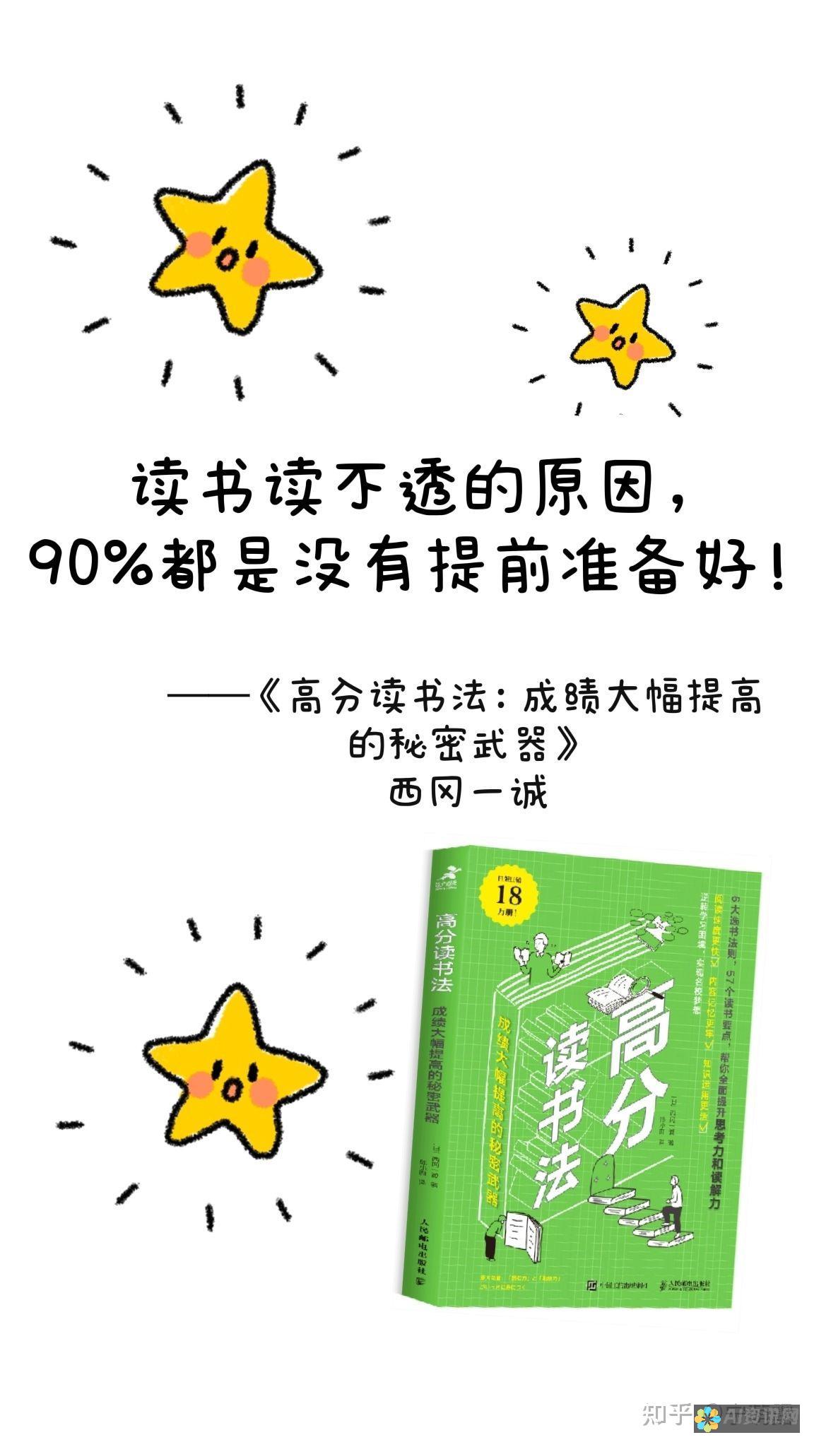 一文掌握：百度AI助手入口机器人下载及其应用场景解析