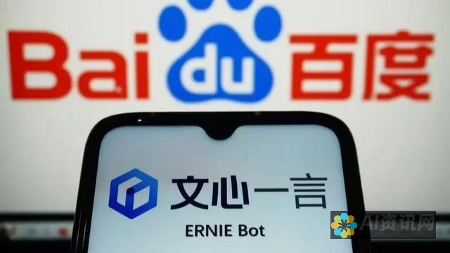 AI平台中文字书写的进阶技巧