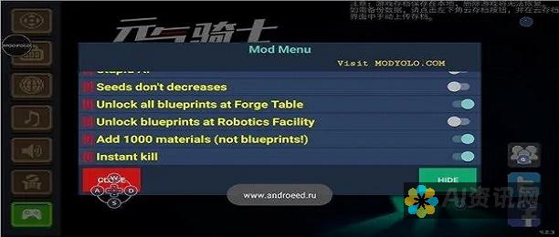 免费破解版AI智能写作工具背后的法律风险解析