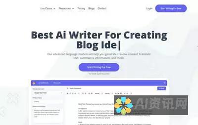 顶尖AI写稿软件大比拼：谁将胜出智能写作时代？