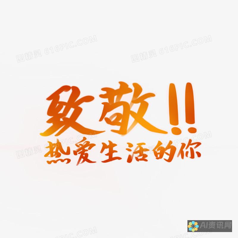 热爱写作的你，这些iPhone APP助你一臂之力