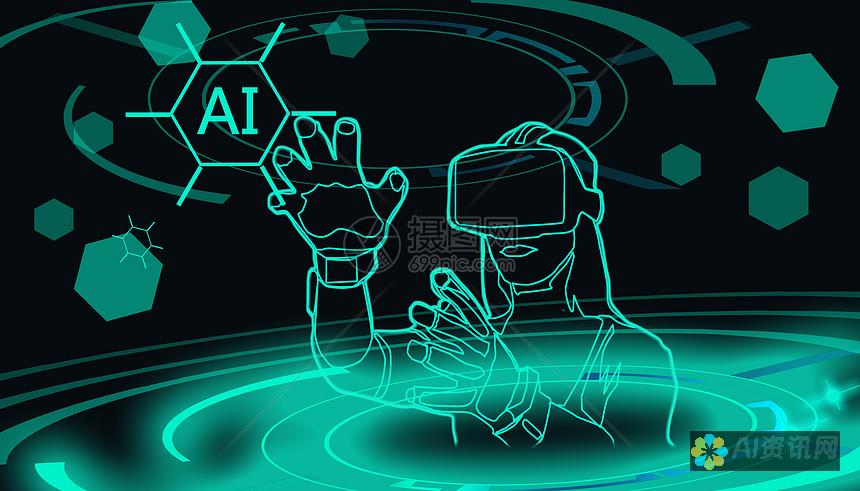 AI科学作图：技术革新如何改变科研视觉呈现