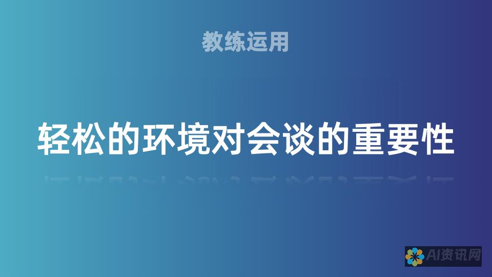 轻松创建专业简历，AI在线工具免费助力