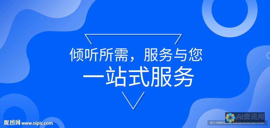 一站式服务：AI绘画软件破解版下载教程，手机用户必备