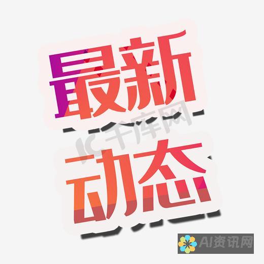 最新热门免费AI绘画软件测评与推荐，哪款更适合你？