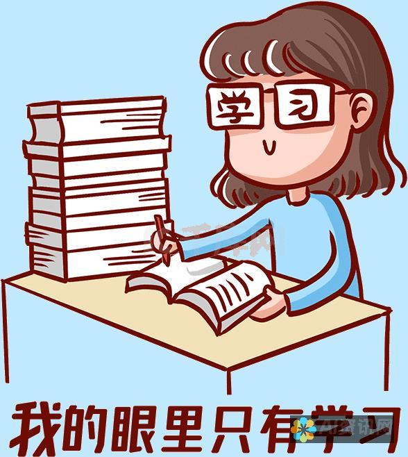 初学者如何快速入门AI画图技术？实用教程分享