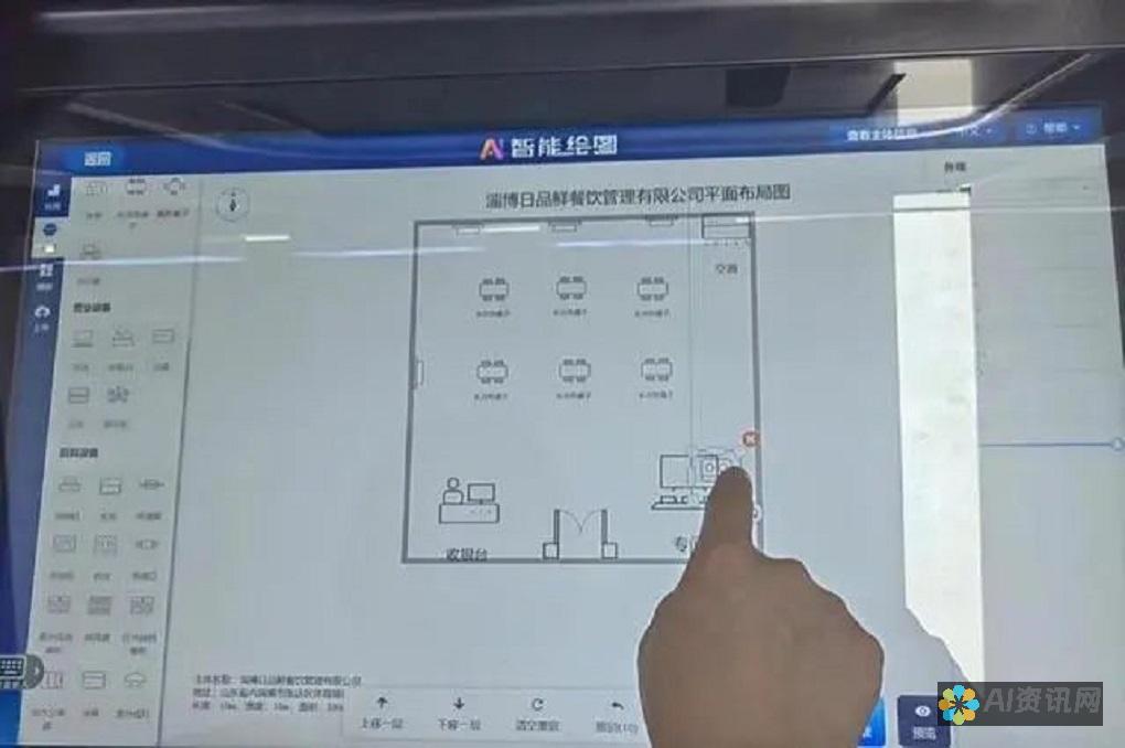 AI智能绘图在线服务，免费创造无限视觉可能