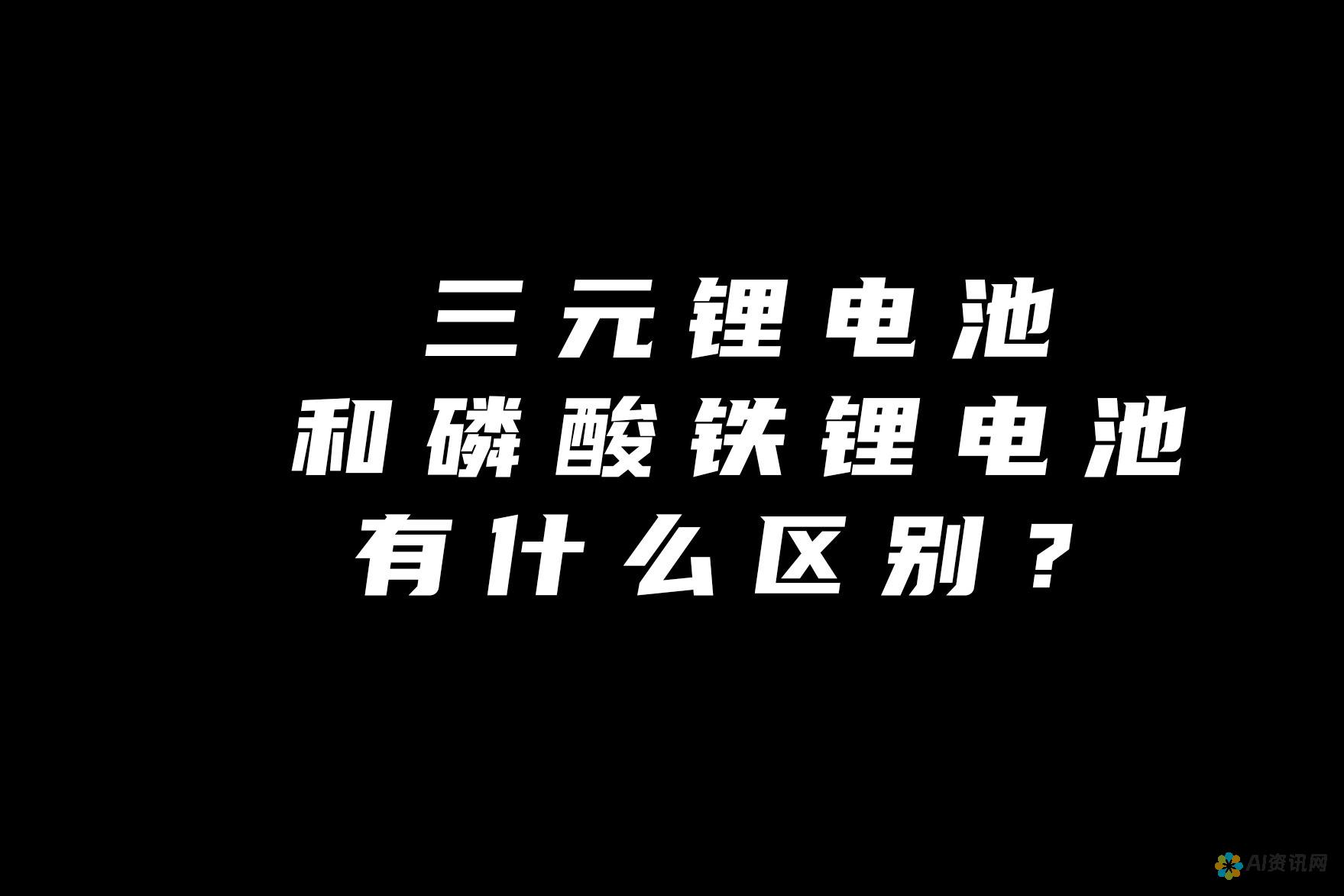 零基础也能玩转AI绘图软件免费版