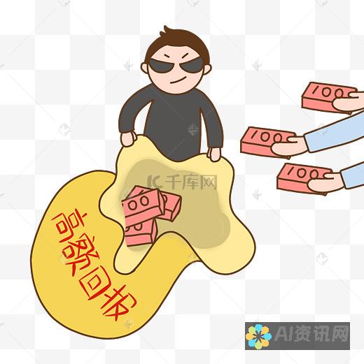 探寻非法下载触手AI绘画软件破解版的法律风险与道德困境