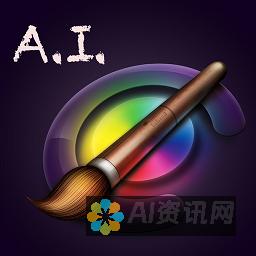 AI智能画图板：轻松上手，发挥创意想象