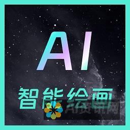 AI智能绘画软件助力泳装图片创作，你准备好了吗？