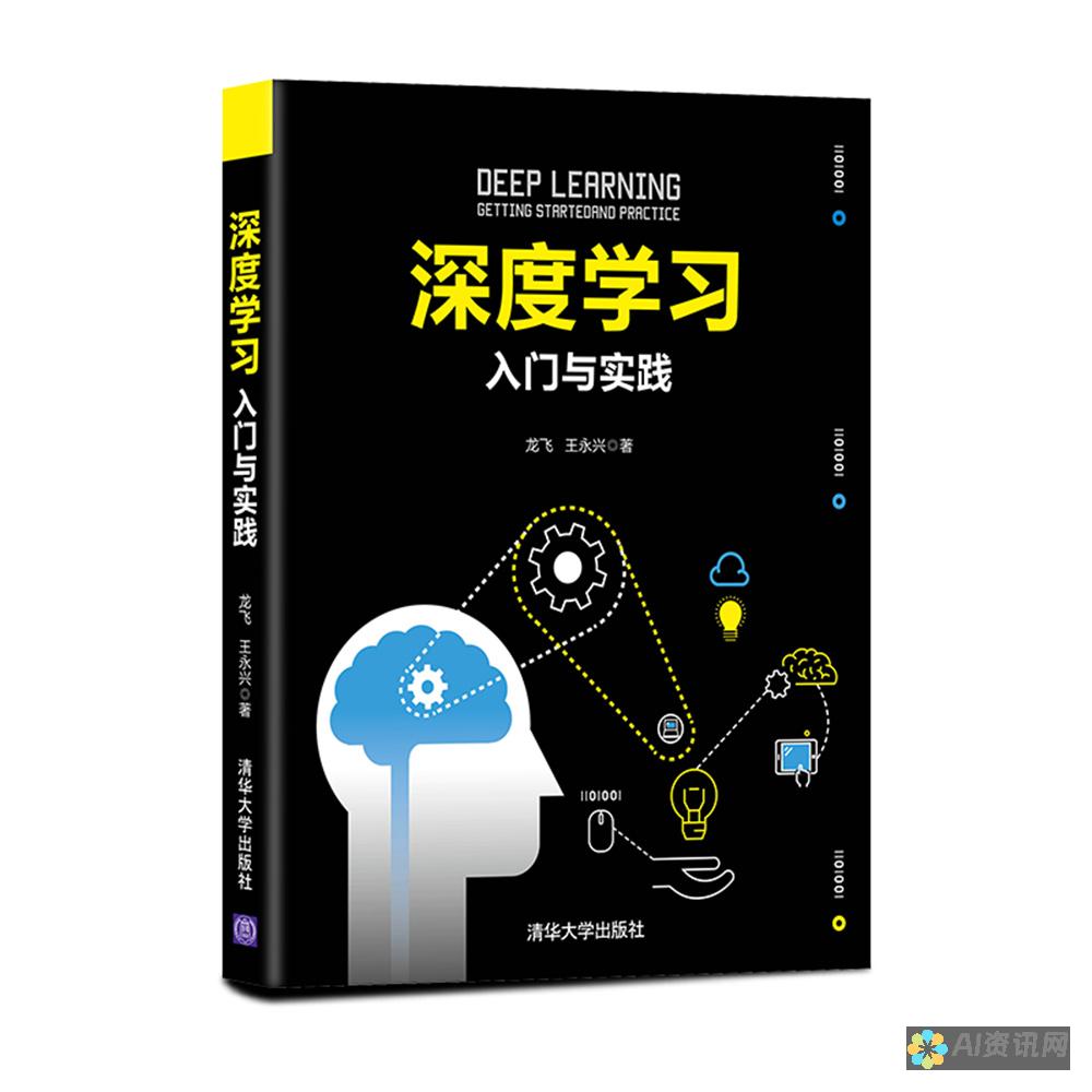 从基础到实践：全面解析小舞绘画简笔画技巧与步骤