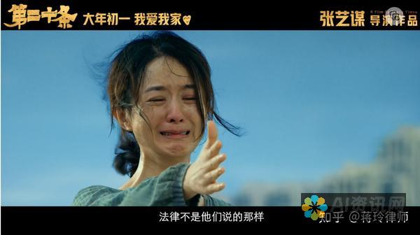 从法律视角看AI创作画作是否可用于商业目的