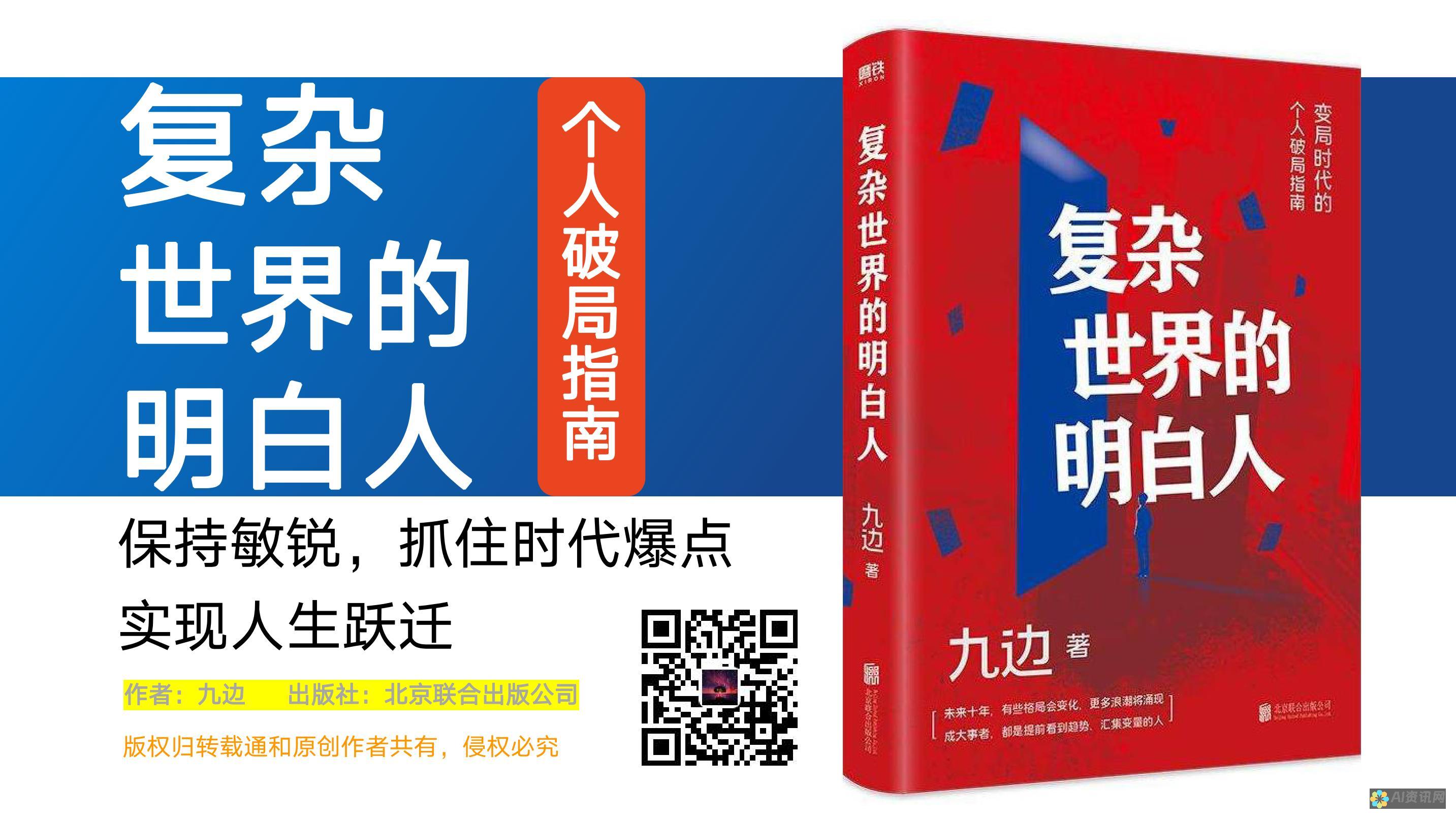 深入了解：人工智能在画质修复方面的最低硬件配置