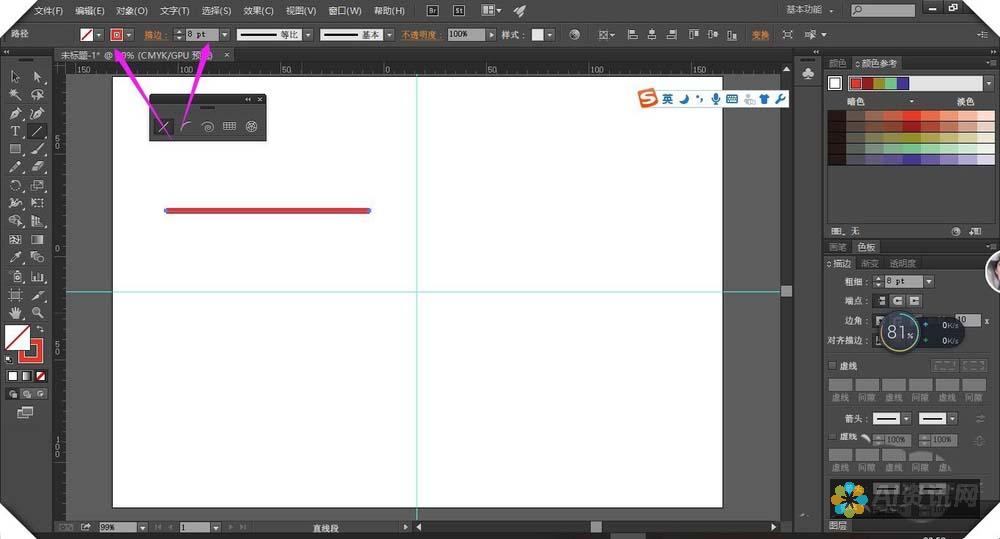 AI软件绘制矩形线条的详细步骤指南