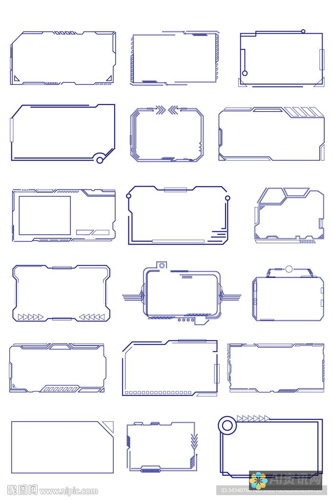 AI边框绘制详解：教程、技巧与实用技巧分享