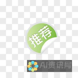 热门推荐：免费AI作图软件手机版，操作简便功能强大