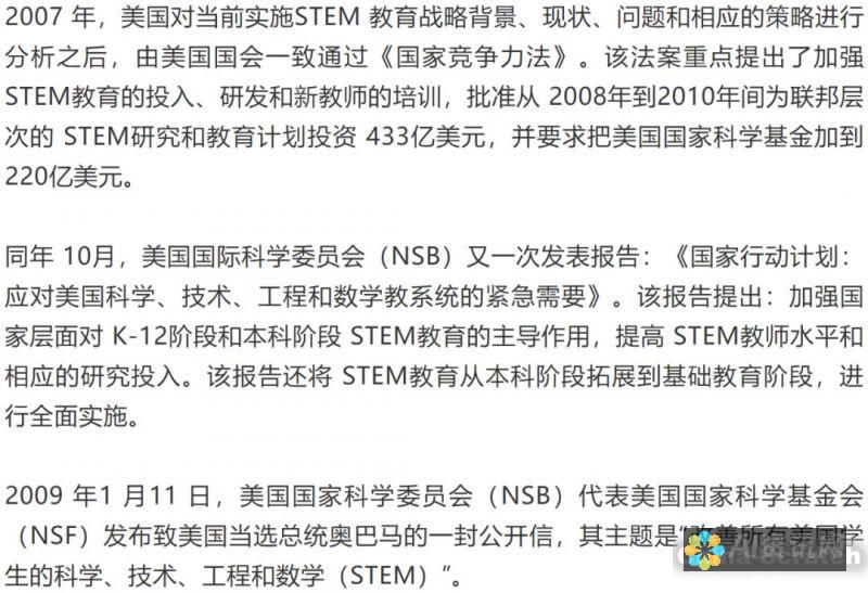 探讨Steam平台上的AI绘图模型对绘画爱好者和艺术家的启示