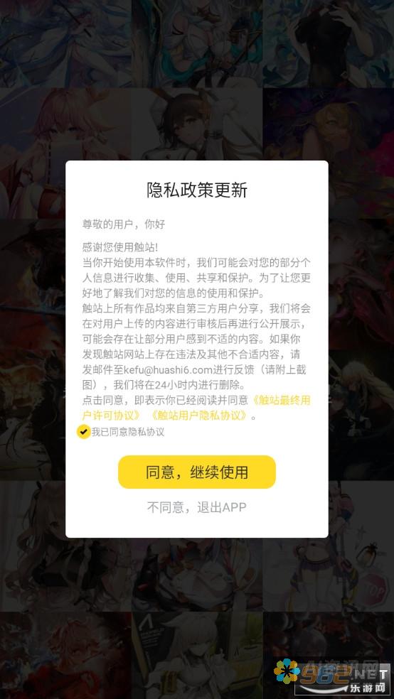 AI辅助绘画：图案设计的智能工具与运用技巧解析