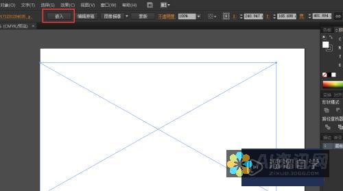 AI作图突然不见，快速找回方法与技巧分享