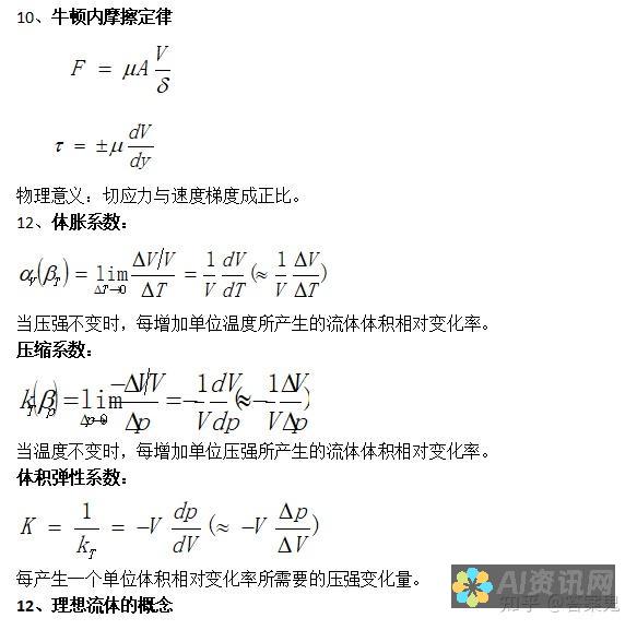 不容错过！热门AI绘图软件免费下载集合