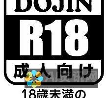 从R18图片中提取关键词颜色并运用到AI绘画中