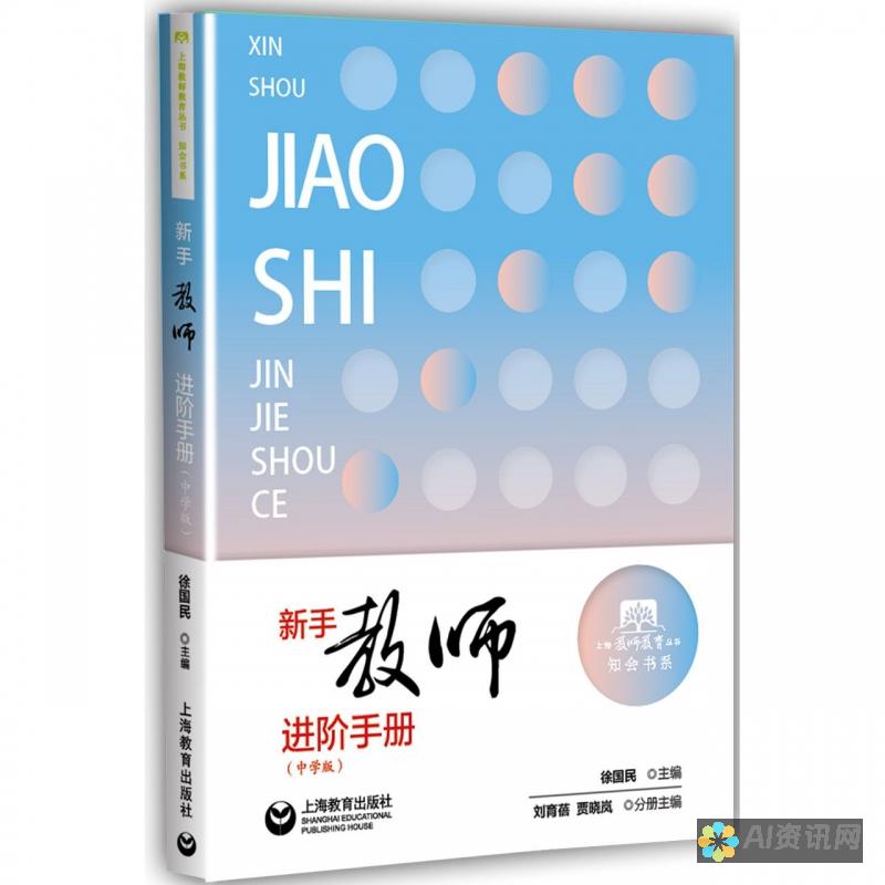 初学者指南：使用AI绘画工具创作高质量R18图片