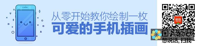 手机AI设计软件的发展趋势及对未来设计界的影响