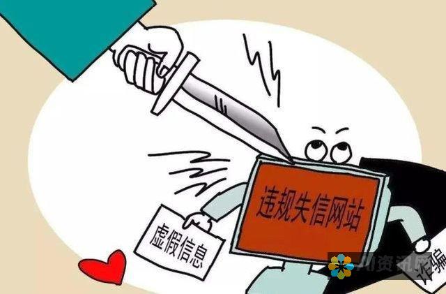 警惕网络环境下的AI画图不正经关键词：它会对年轻人造成怎样的影响？