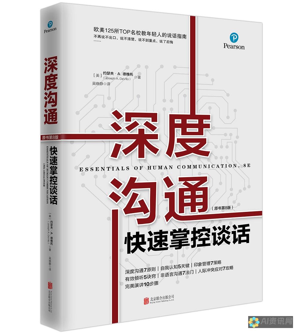 深度解析MJ AI作画现象：是科技飞跃还是欺诈行为？