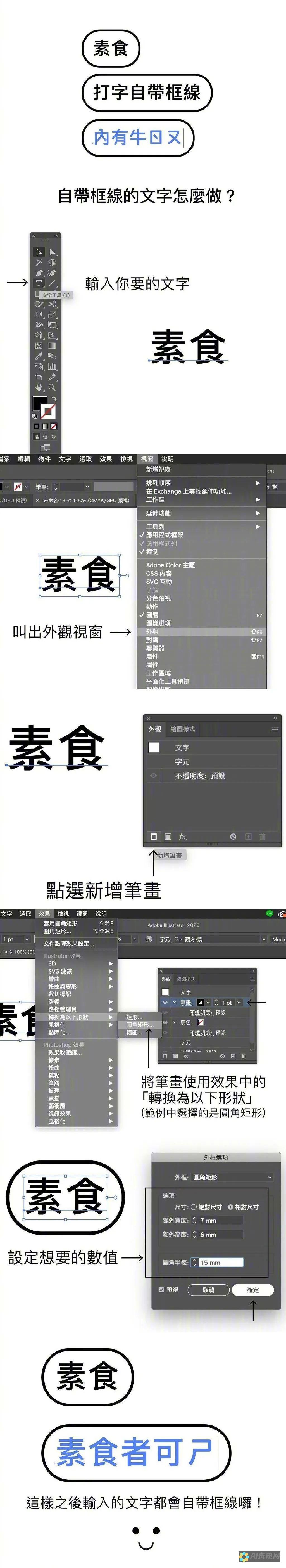 AI笔下的绝美背景画：当代技术与艺术的融合