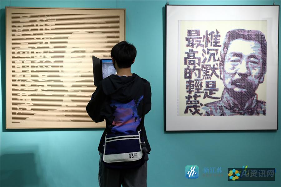 探索绘画新世界：art set软件的创新特性