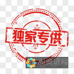 【独家福利】无需登录即可体验AI绘画魅力，免费下载无限高清图片