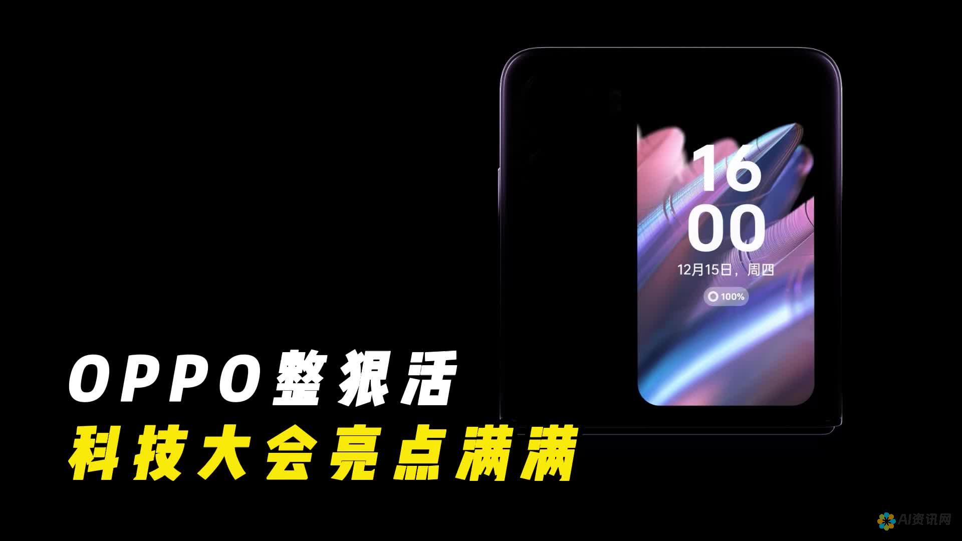 不容错过！AI绘图软件手机版的免费下载、安装详解与教程