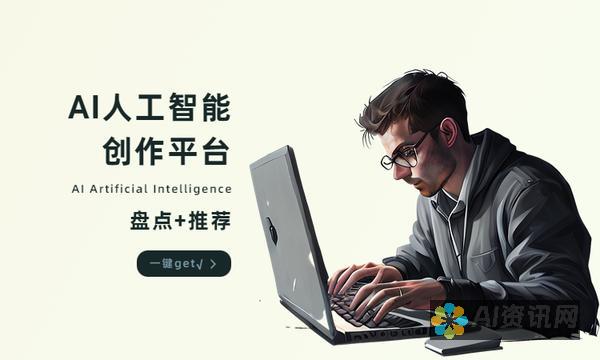 AI软件画笔工具使用指南：位置、操作与技巧。