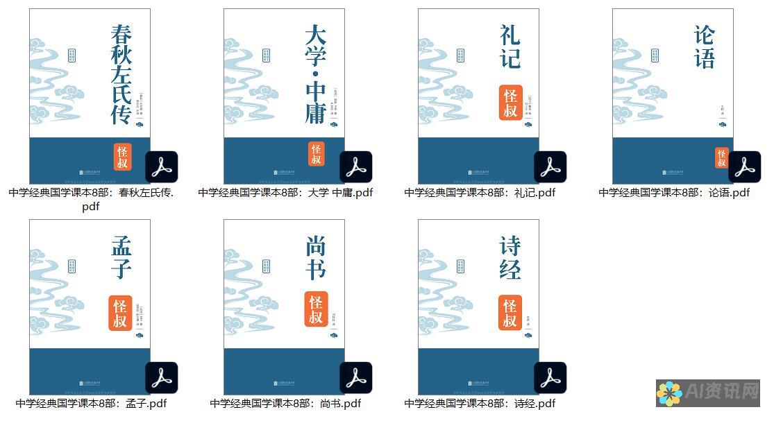 初学者必备：免费AI画图软件素描入门指南