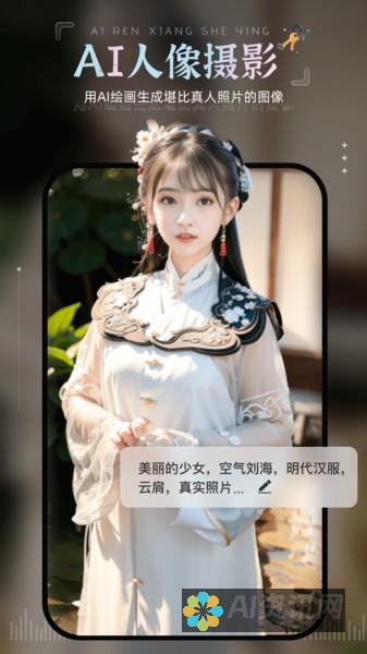 爱绘画app：指尖上的艺术舞台，尽显创意风采