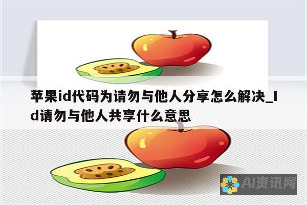 分享：不用登录的AI绘画网站，尽享免费创意无限