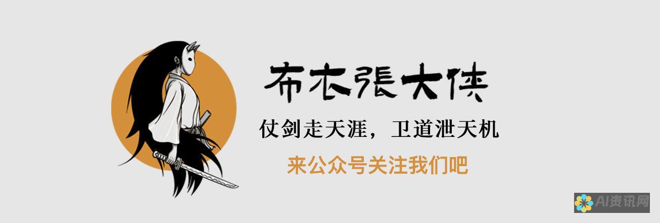 权威剖析：谁是A股人工智能教育的龙头企业？最新数据分析告诉你答案。